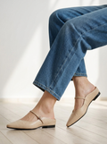 Celeste™ | Mary Mules